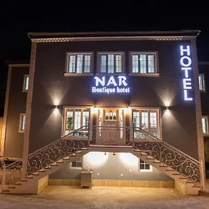 Nar Boutique Отель